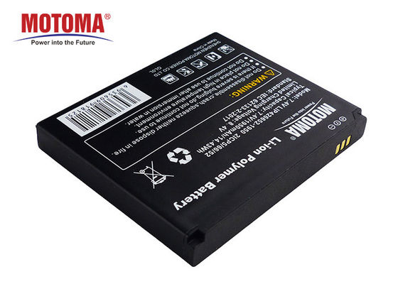 500 Times Rechargeable Battery For Bluetooth Earphone 7.4V 1950mah