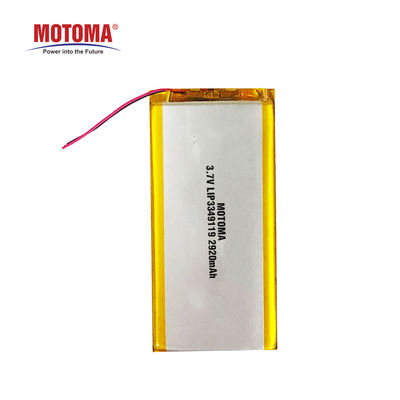 3.7 Volt Lithium Ion Rechargeable Battery 2920mah With Low Self-Discharge